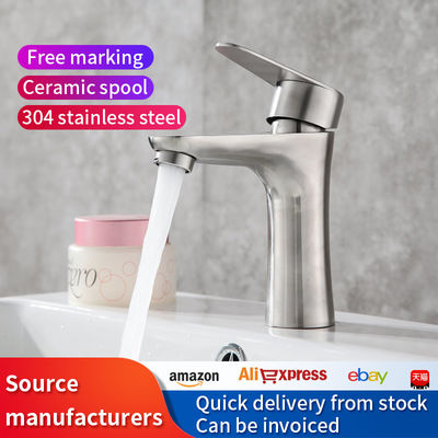 Living Room 304 Stainless Faucet Household Small Waist Hot And Cold Faucet