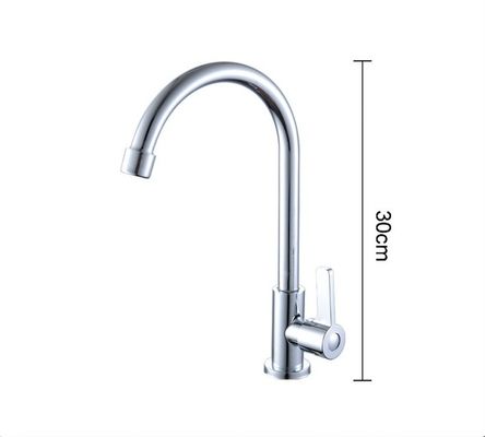 ACS CUPC NSF Bathroom Single Lever Mixers 304 Stainless Steel Single Cold Basin Mixer